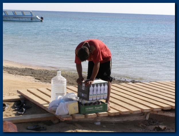 600x449 pixels (128K)