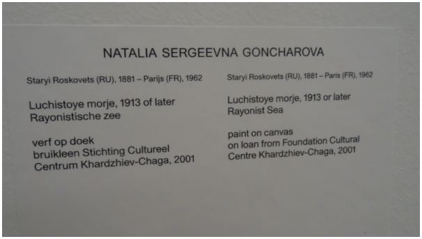 584x320 pixels (46K)